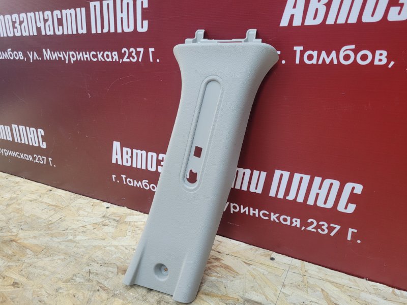 Обшивка средней стойки