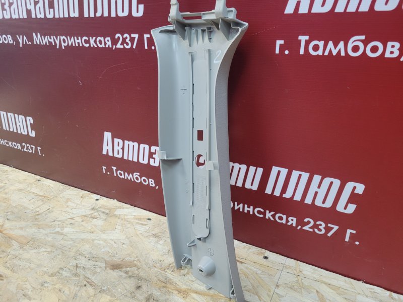 Обшивка средней стойки