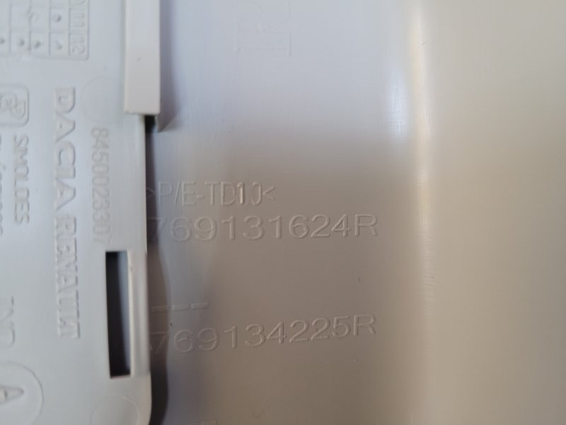 Обшивка средней стойки