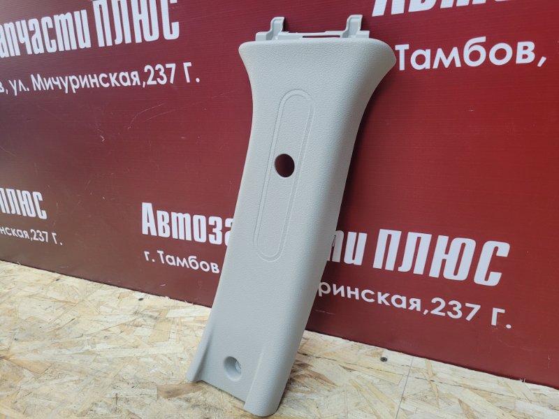 Обшивка средней стойки