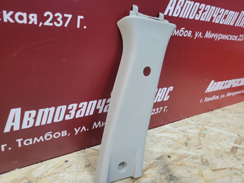 Обшивка средней стойки