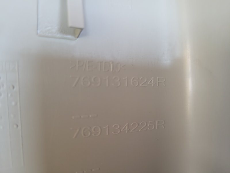 Обшивка средней стойки