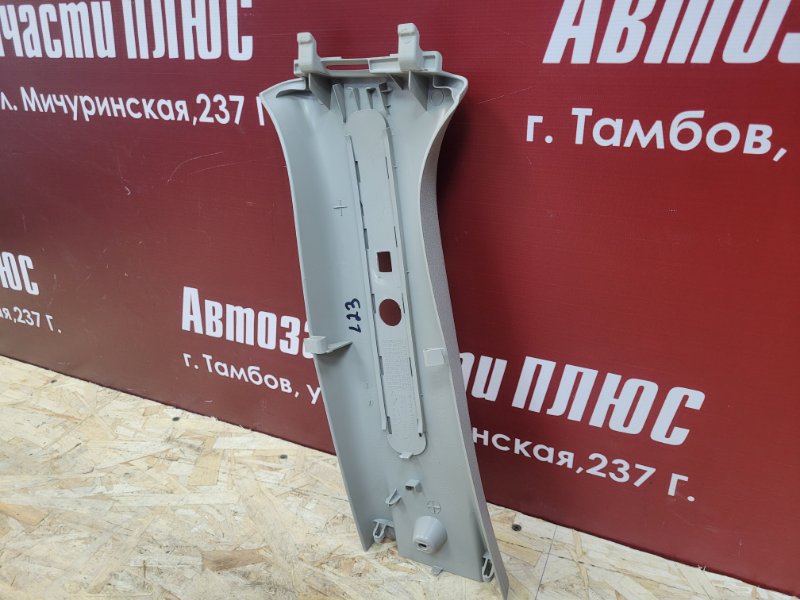 Обшивка средней стойки