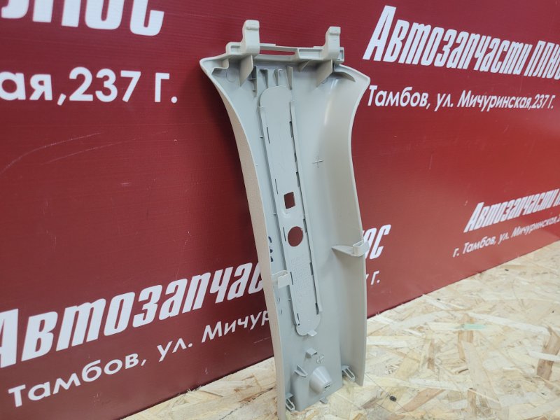 Обшивка средней стойки