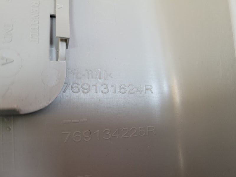 Обшивка средней стойки