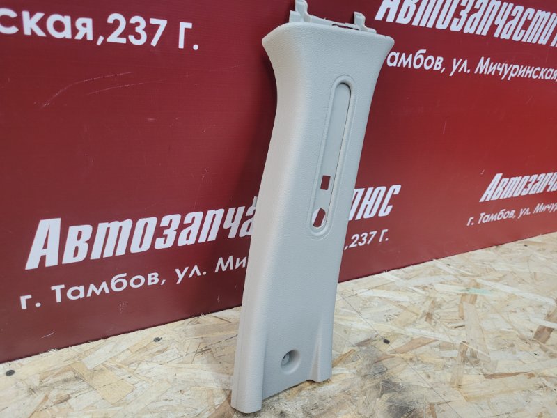 Обшивка средней стойки