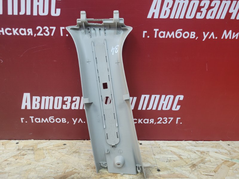 Обшивка средней стойки