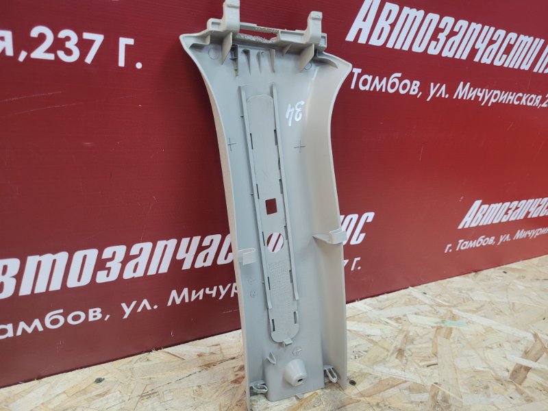 Обшивка средней стойки