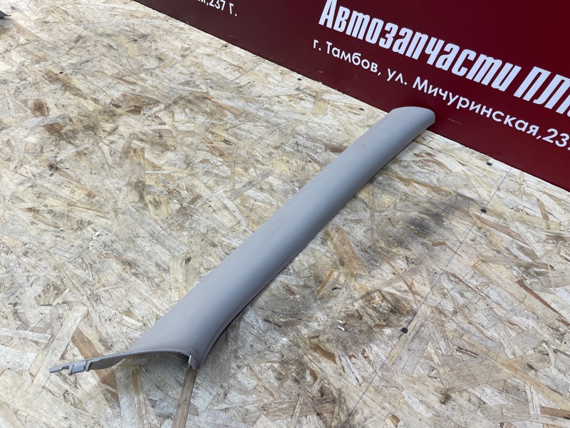 Обшивка стойки