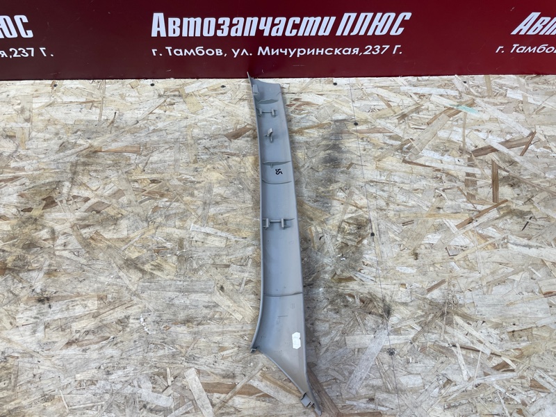 Обшивка стойки