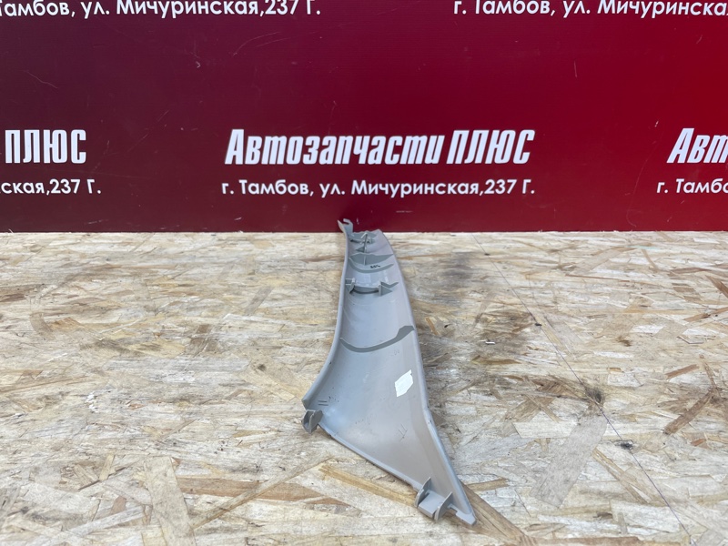 Обшивка стойки