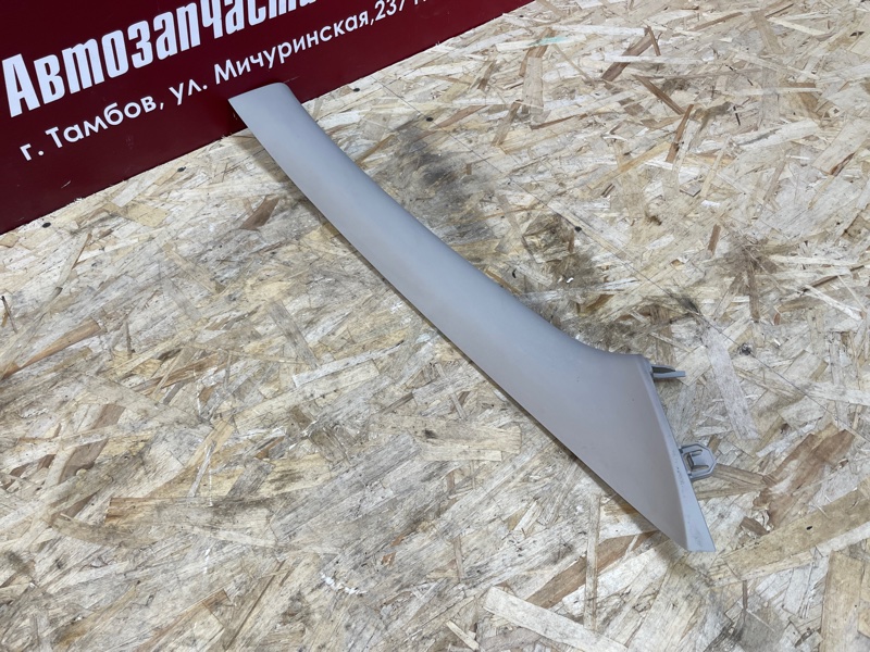 Обшивка стойки