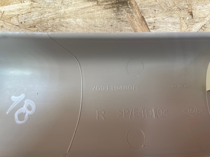 Обшивка стойки