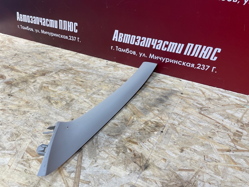 Обшивка стойки