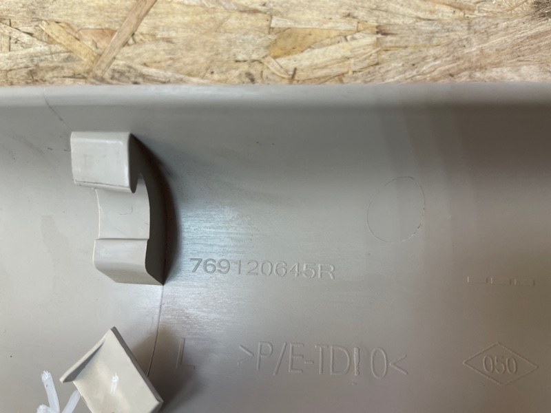 Обшивка стойки