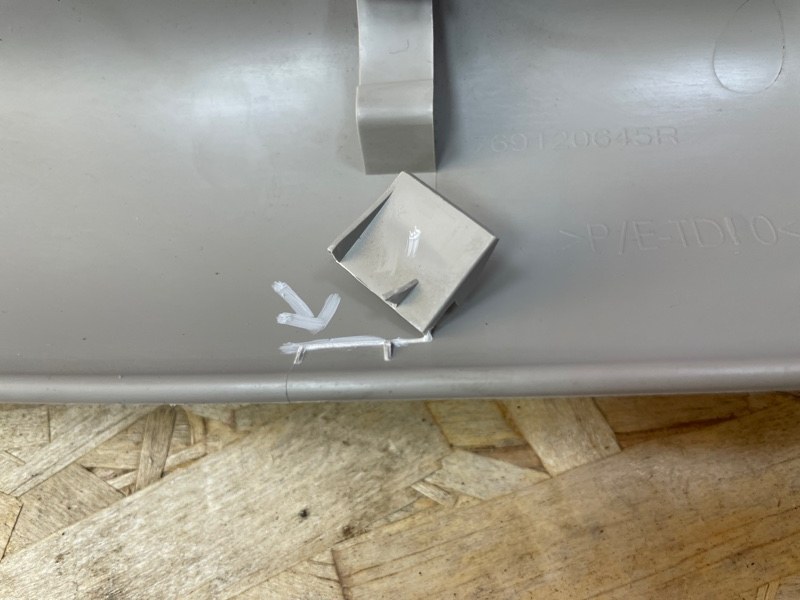 Обшивка стойки