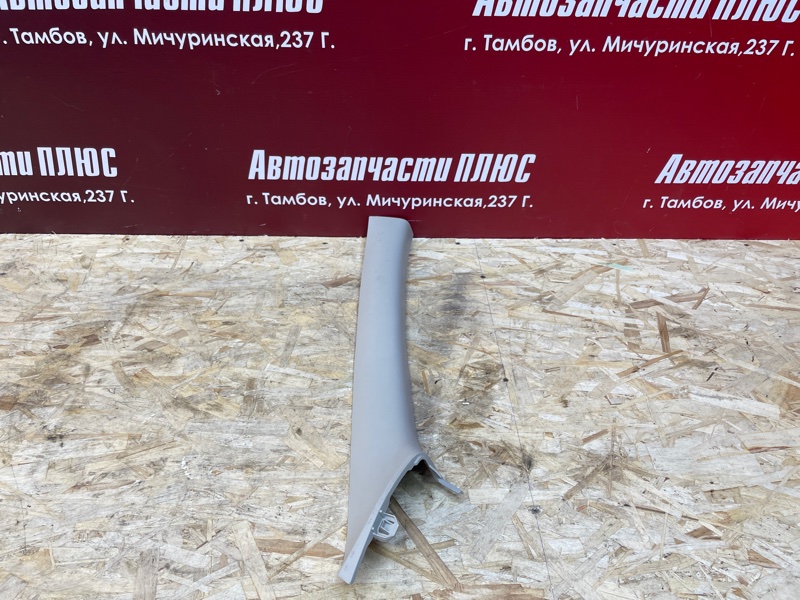 Обшивка стойки