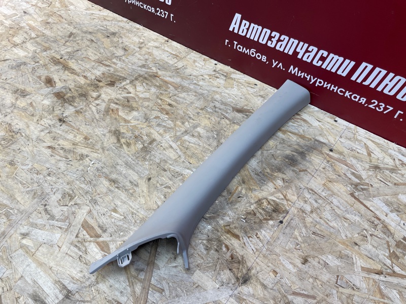 Обшивка стойки