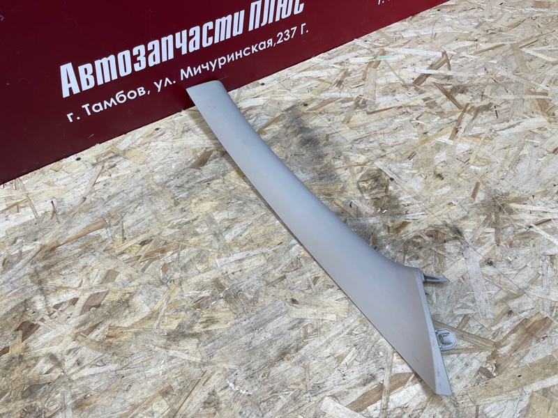 Обшивка стойки