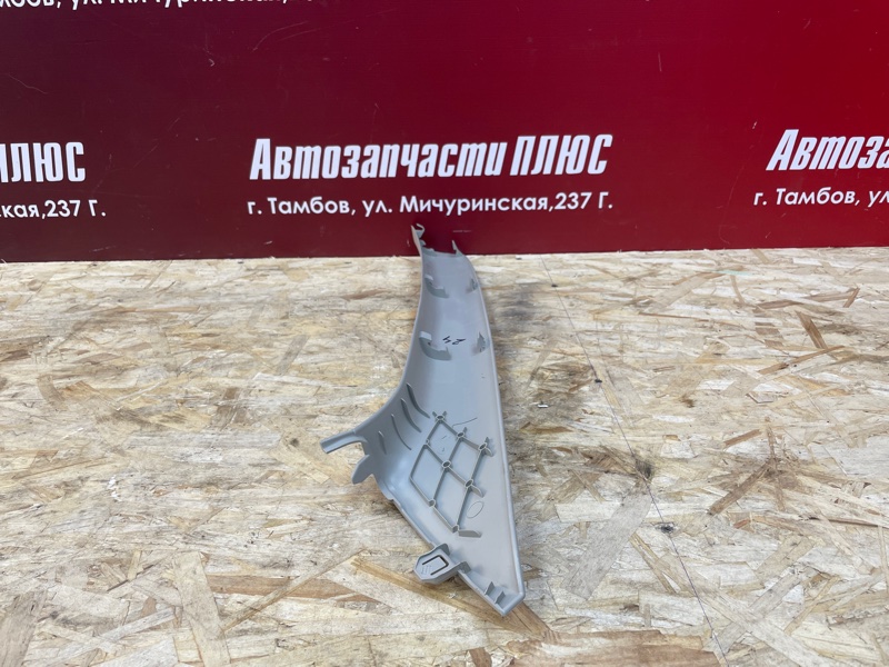 Обшивка стойки