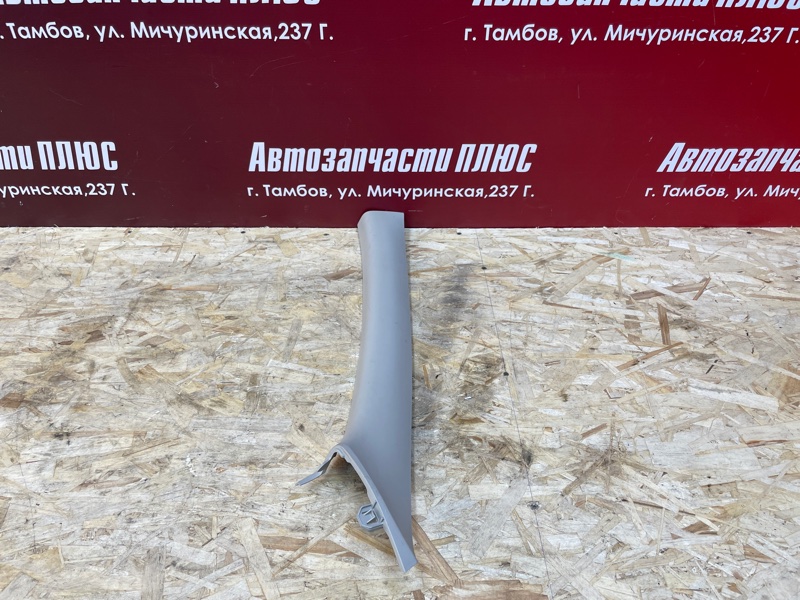 Обшивка стойки