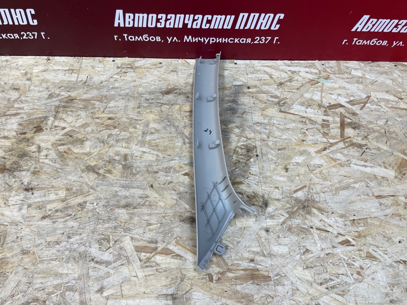 Обшивка стойки