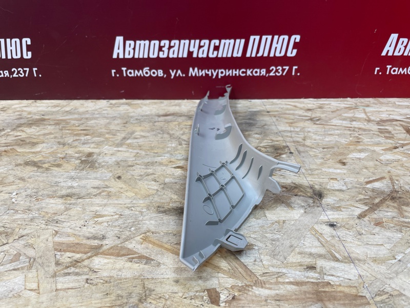 Обшивка стойки