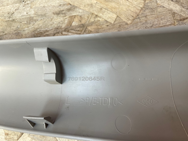 Обшивка стойки