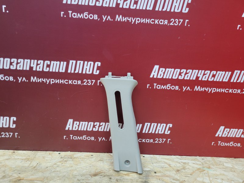 Обшивка средней стойки