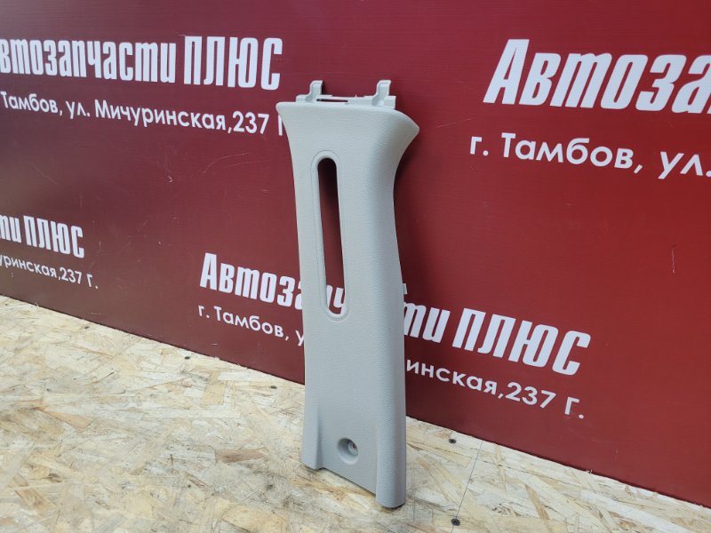 Обшивка средней стойки