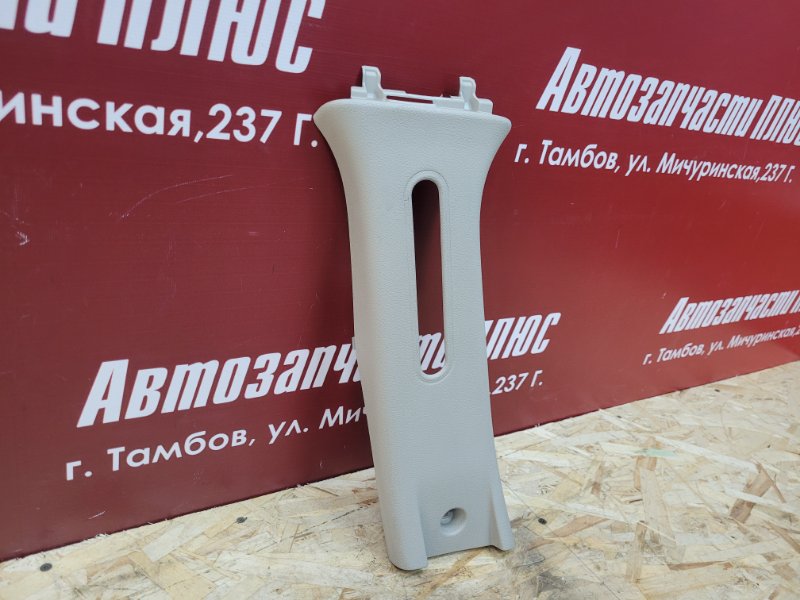 Обшивка средней стойки