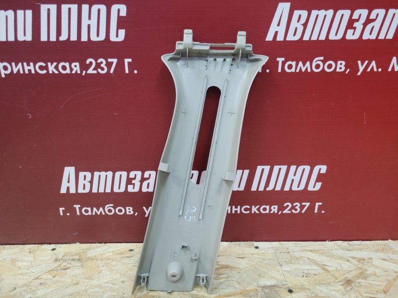 Обшивка средней стойки