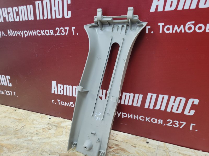 Обшивка средней стойки