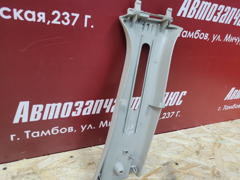 Обшивка средней стойки