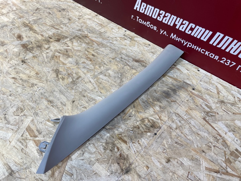 Обшивка стойки