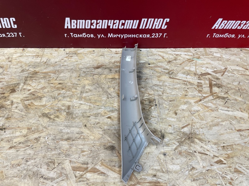 Обшивка стойки