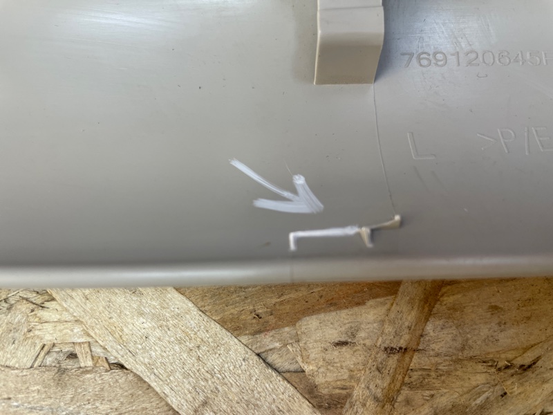 Обшивка стойки