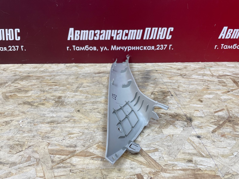 Обшивка стойки