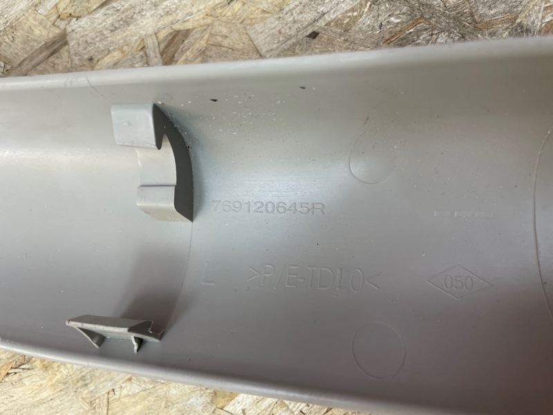 Обшивка стойки