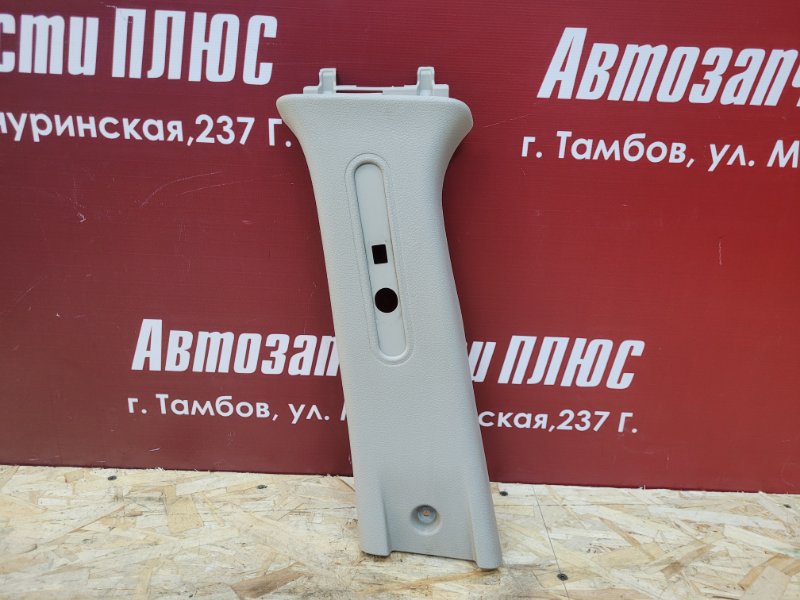 Обшивка средней стойки