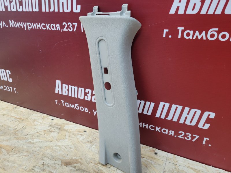 Обшивка средней стойки