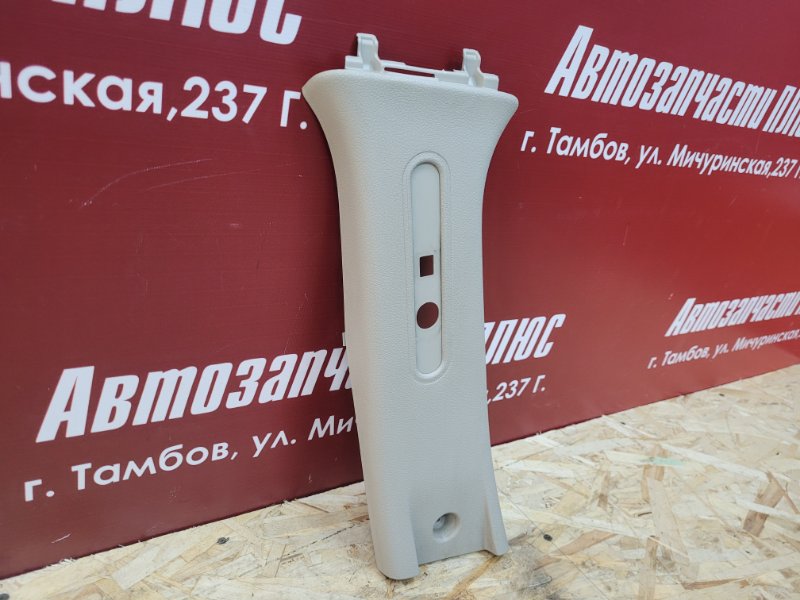 Обшивка средней стойки