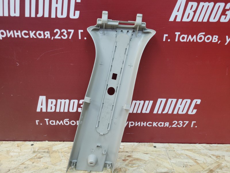 Обшивка средней стойки