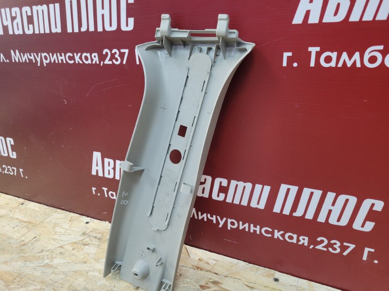 Обшивка средней стойки