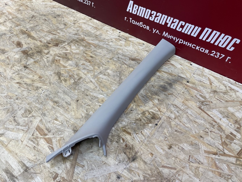 Обшивка стойки