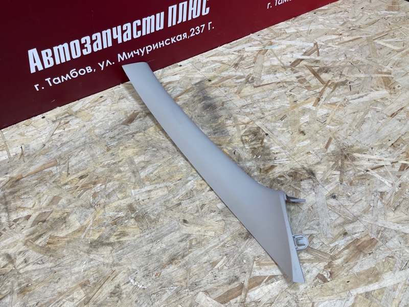 Обшивка стойки