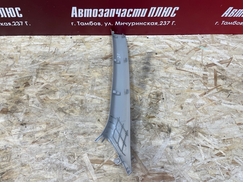 Обшивка стойки