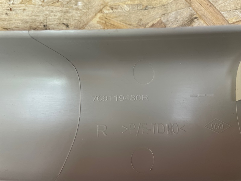 Обшивка стойки