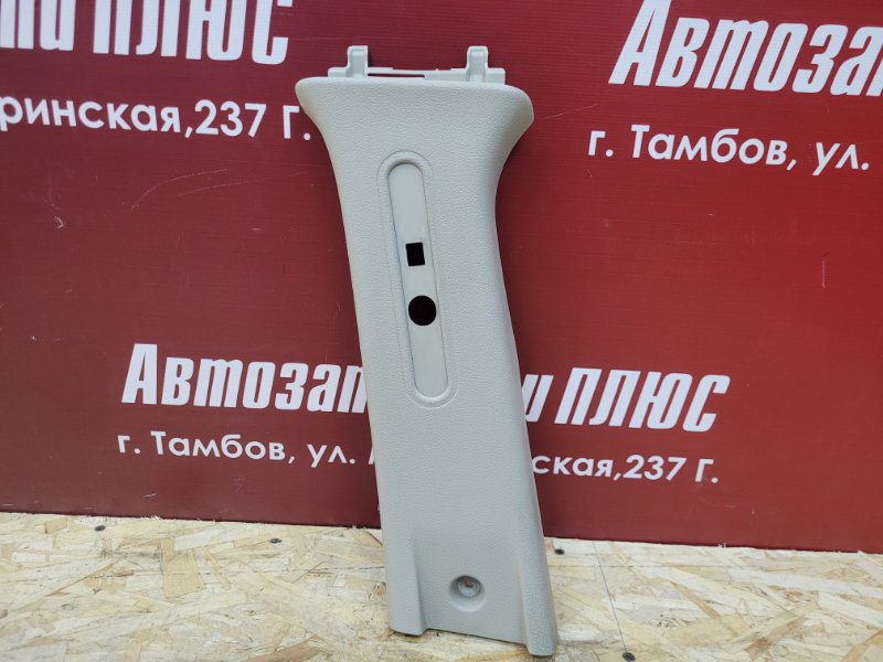 Обшивка средней стойки