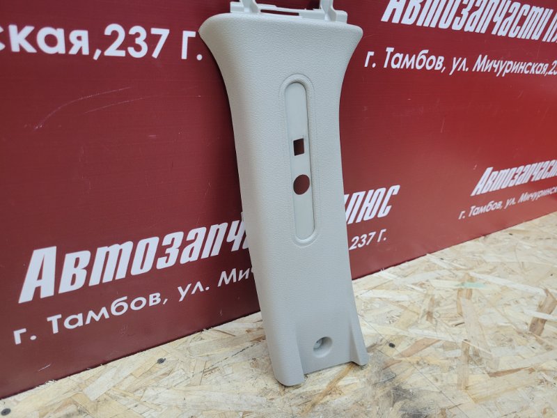 Обшивка средней стойки